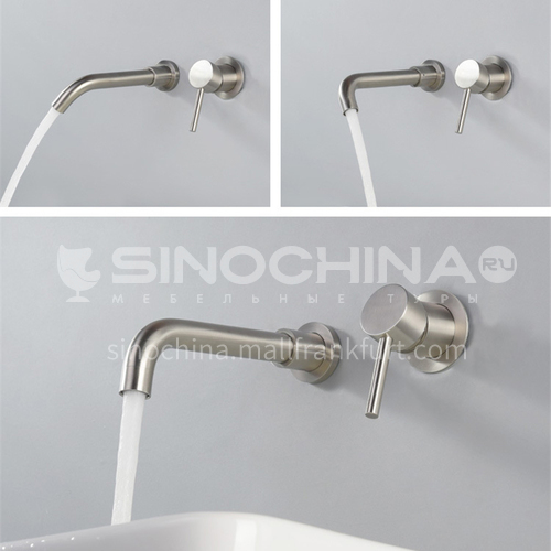 Bathroom wash basin silver  built-in faucet AM1002S1